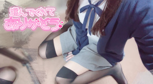 てれさ