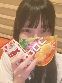 こはく