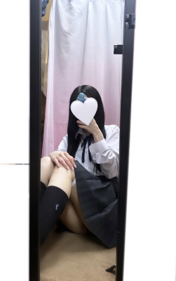 るか