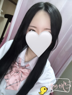 るか