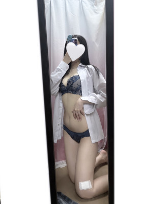 るか