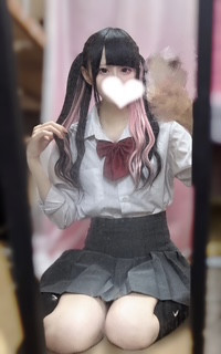 うい