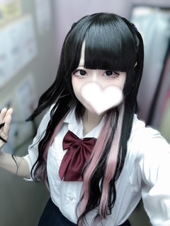 うい