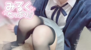 てれさ