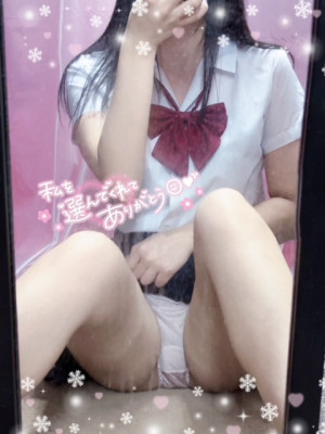 みる