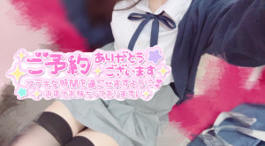てれさ