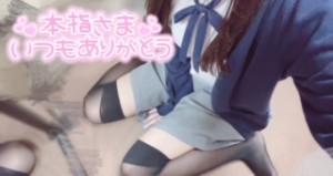 てれさ