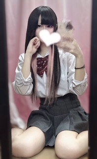 うい