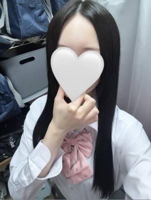 るか