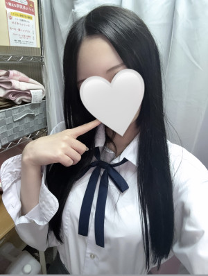 るか