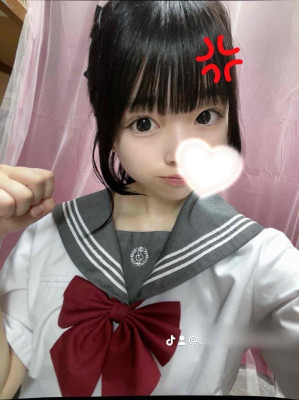 ひめ