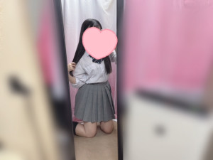 えくれあ