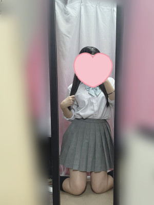 えくれあ