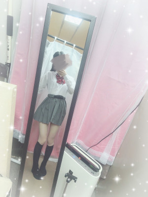 あい