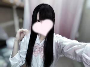 うい