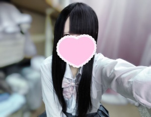 うい