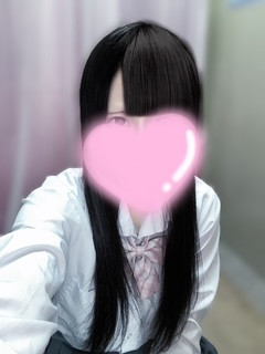 うい