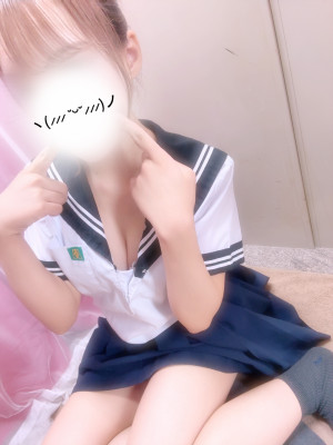 お礼💌