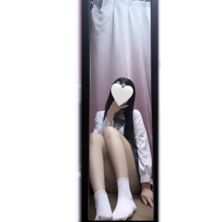 るか