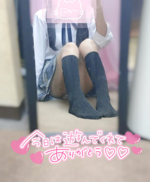 りお