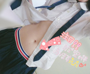 みか