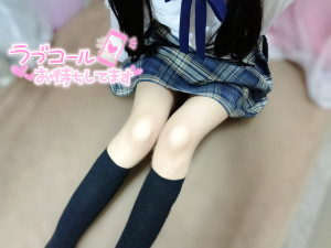 りお