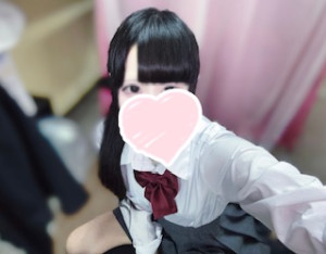 うい