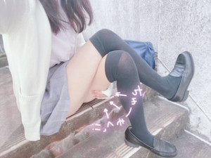 いちご