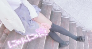 いちご
