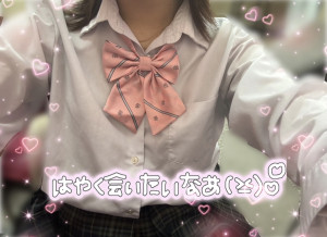 れもん