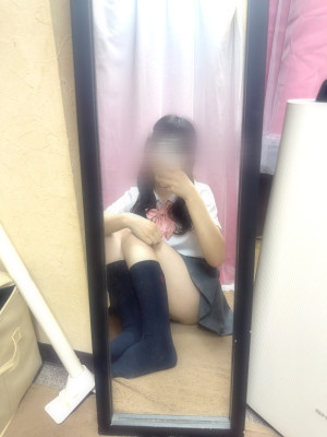 まむ