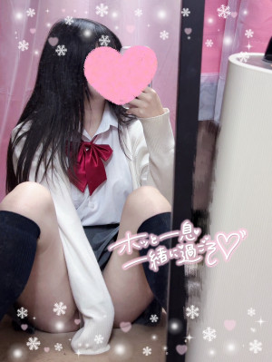 みる