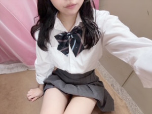 うる