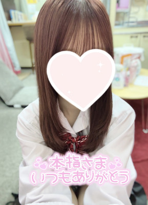 あいす