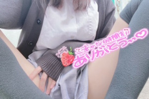 いちご
