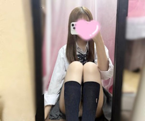 あいす