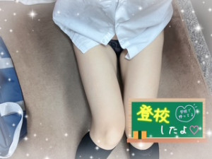 ここあ