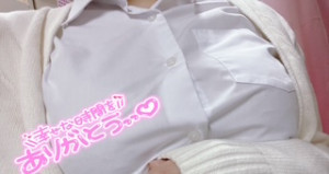 いちご