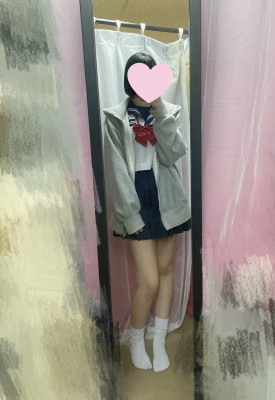 みゆ