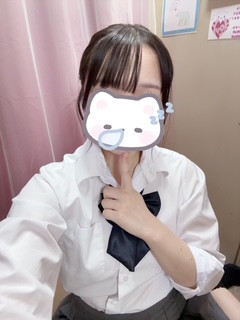 うる