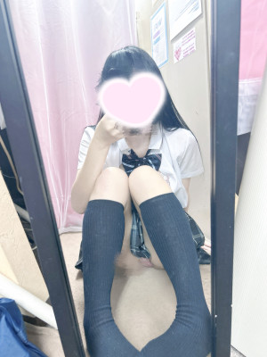 めんま