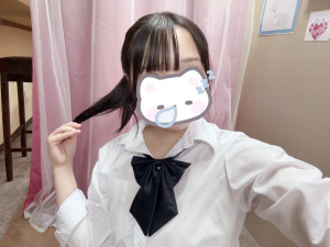 うる