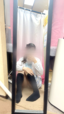 まむ