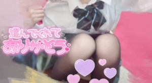 てれさ