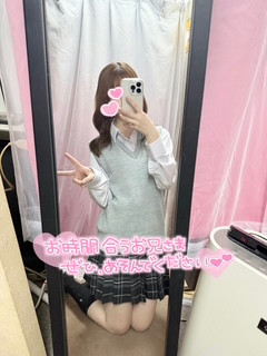 あいす