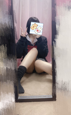 みゆ