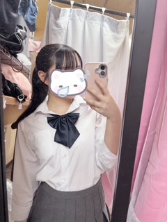 うる