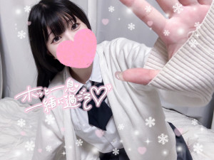 みる