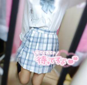 りお