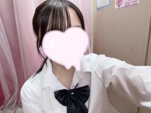 うる